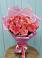 Букет 15 Розовых роз Равель в городе Мыски
