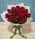 Букет Красные розы в городе Мыски