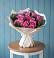 Букет цветов из: Розы в городе Мыски