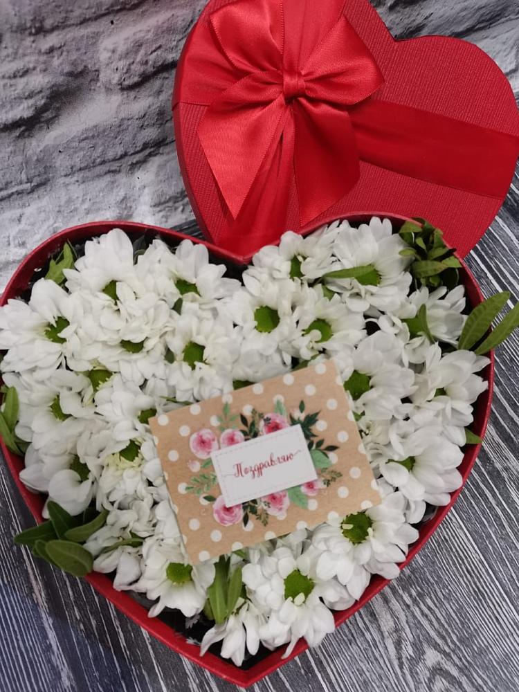 Цветочная композиция из Хризантемы в виде сердца в городе Мыски