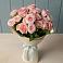 Букет Розовый шарм в городе Мыски